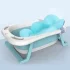 Baby Bath Tub